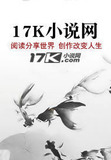 黑卡天下