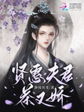 孔子在韩国影响